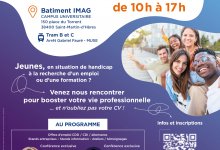 Affiche Handicap Emploi Jeunes (HEJ)